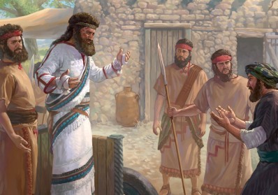 Moses and Joshua: A Mentorship That Shaped History blog image