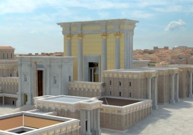 Understanding the Significance of Herod’s Temple: Quick Insights blog image
