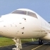 Top Luxury Event Travel Trends for 2027 small image